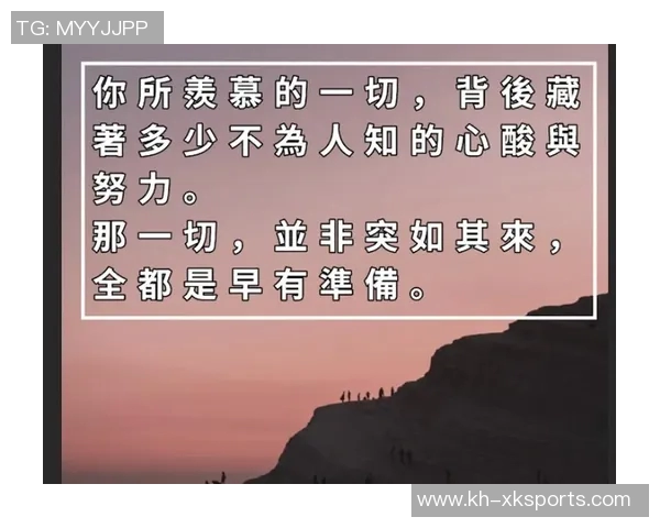 专访赵丽揭秘排球成功秘诀与背后不为人知的努力与坚持